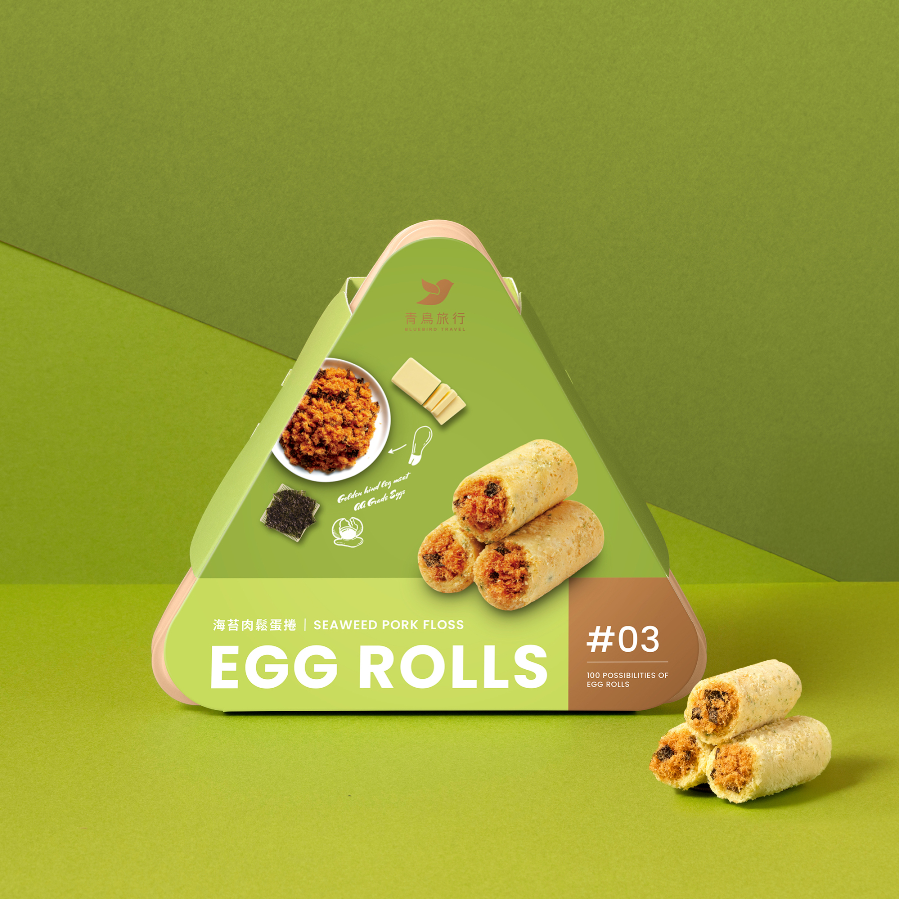 seaweed pork floss mini egg rolls box packaging singapore triangular gift box