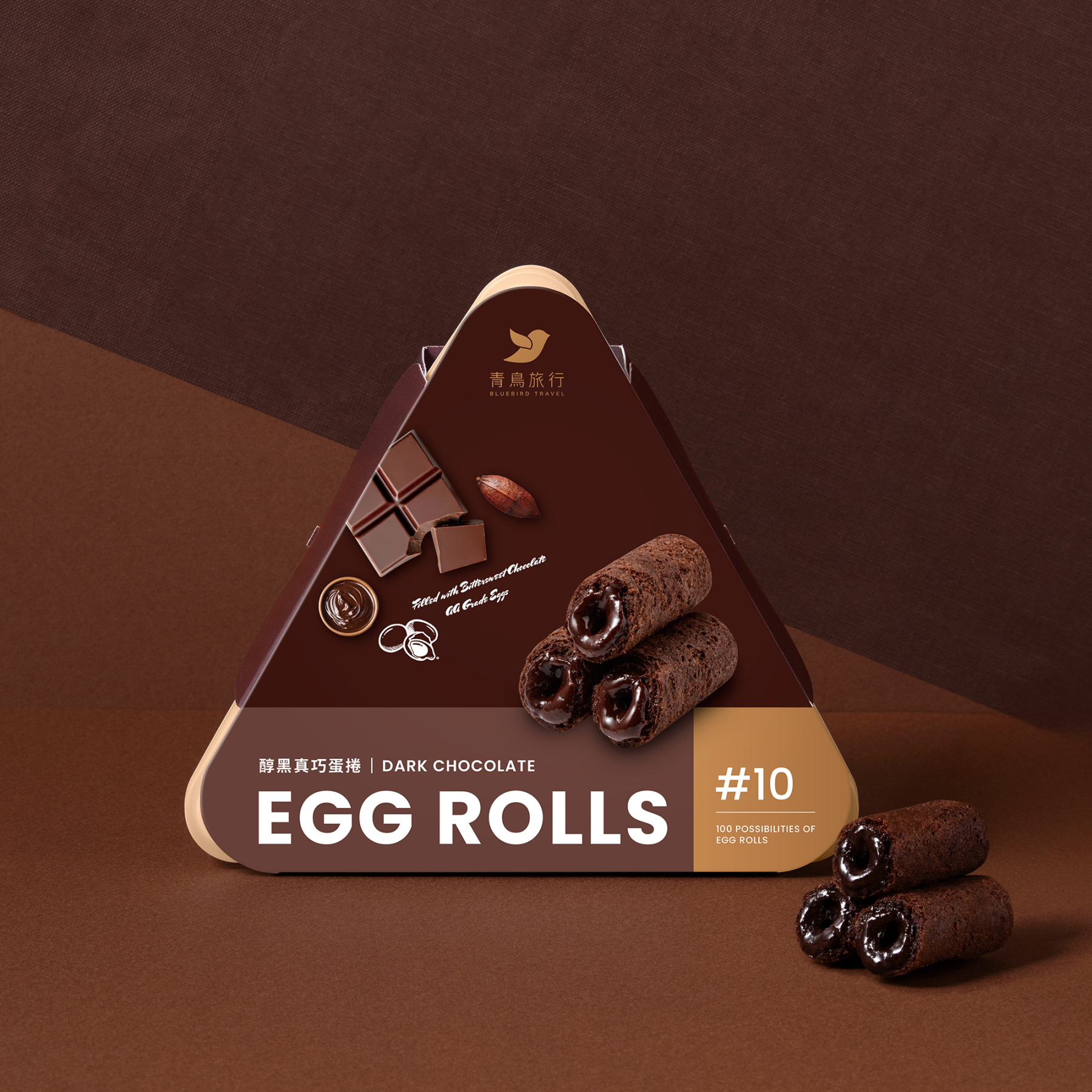 Dark chocolate mini egg rolls share box packaging premium gift design