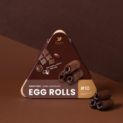 Dark chocolate mini egg rolls share box packaging premium gift design