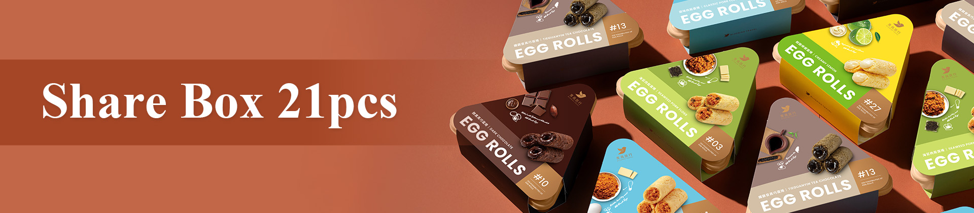 {"default":"21 pcs Share Box banner."}
