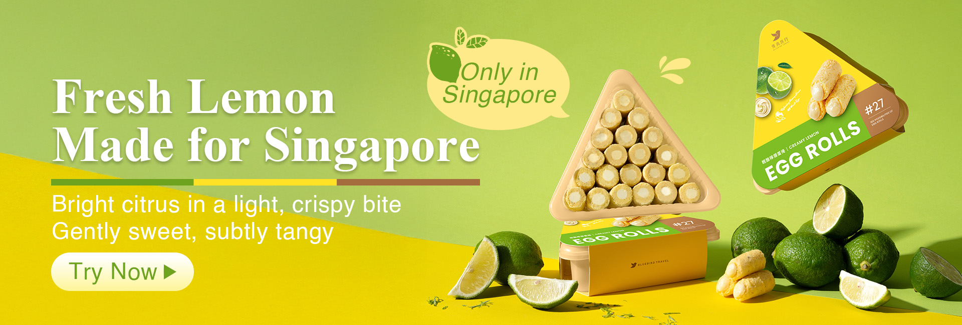 {"default":"Fresh Lemon, Made for Singapore."}
