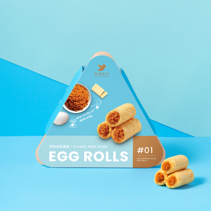 pork floss egg rolls share box packaging design singapore