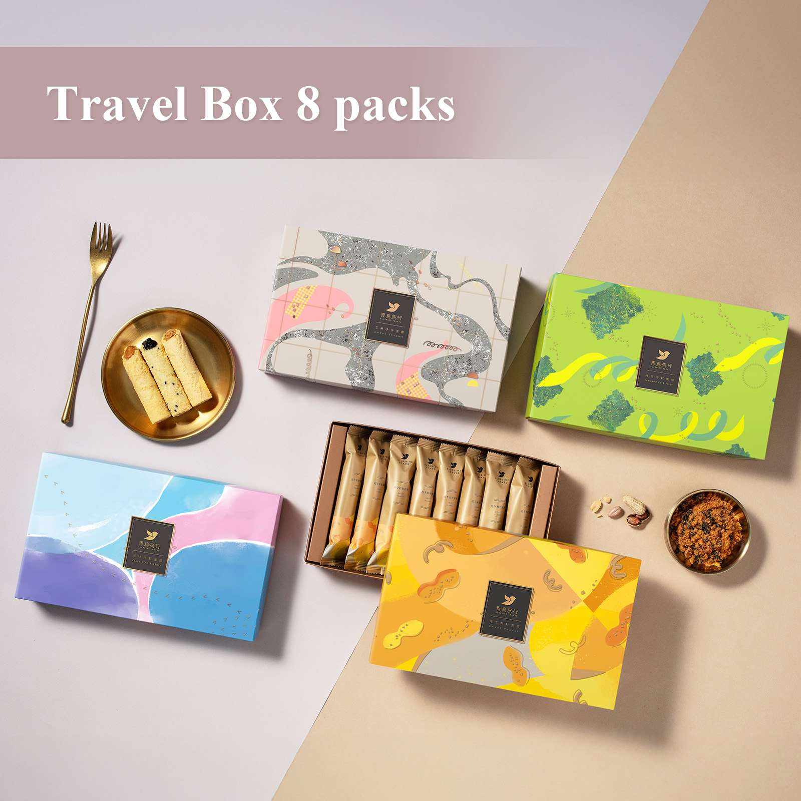 All Collections – Bluebirdtravelsg