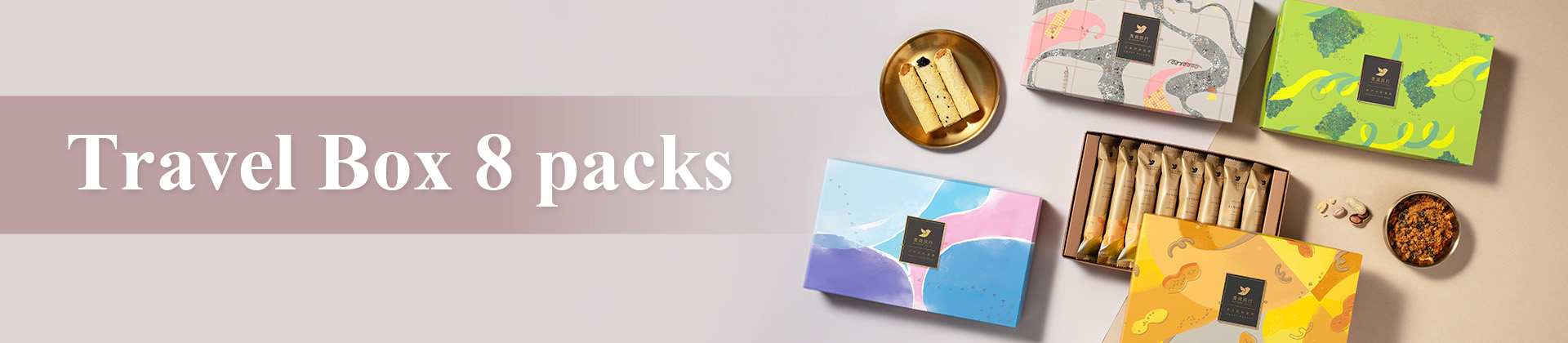 {"default":"Travel Box 8 packs banner."}
