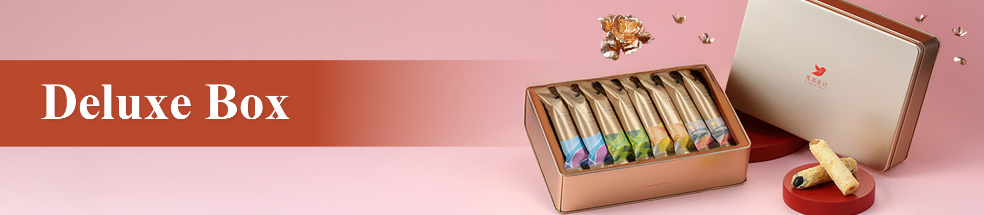 {"default":"Deluxe Box banner."}
