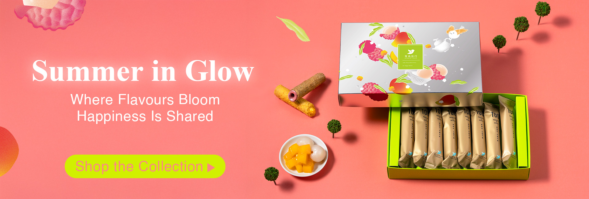 {"default":"Summer in Glow egg roll collection with assorted gift boxes, premium Taiwanese snacks for gifting in Singapore."}
