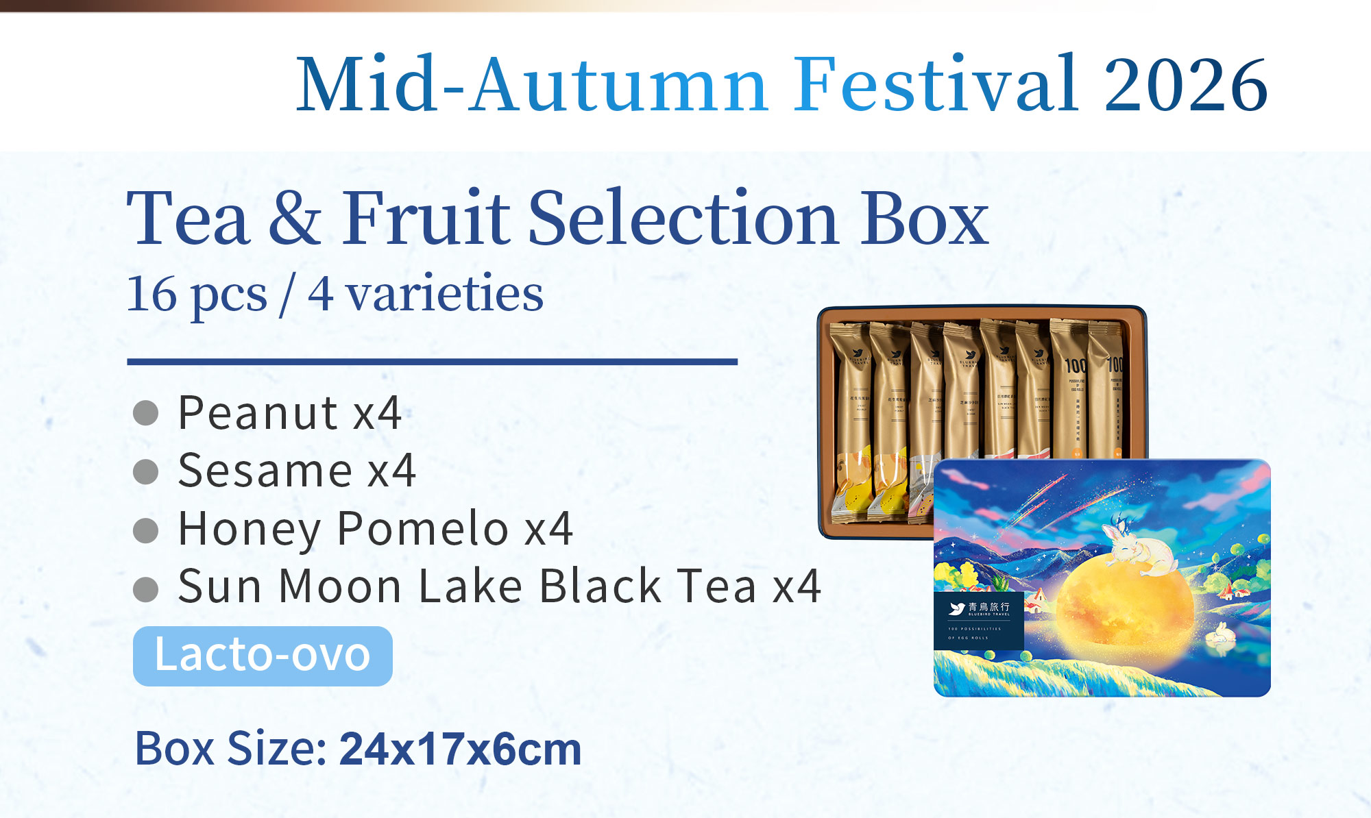 Bluebird Travel moon rabbit gift box opened with 16 Taiwanese filled egg rolls.