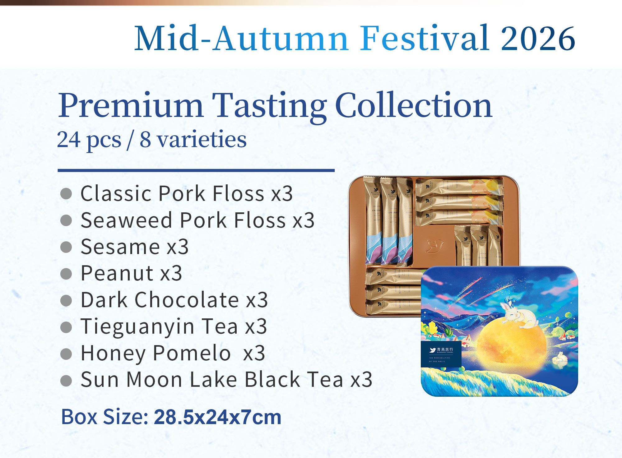 Premium Tasting Collection 24pcs with 8 varieties of Taiwanese filled egg rolls.
