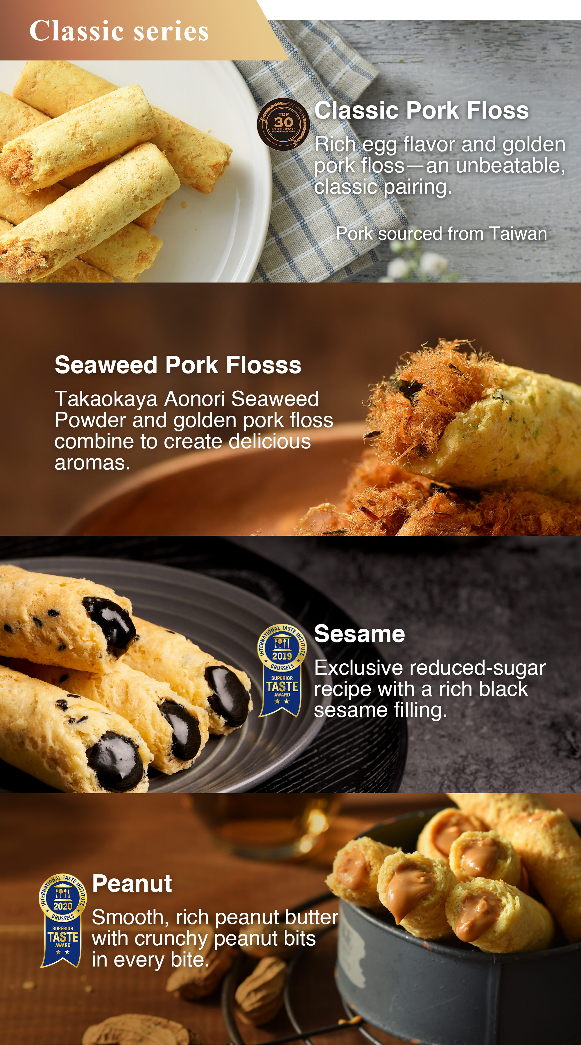 Classic Pork Floss, Seaweed Pork Floss, Sesame and Peanut egg rolls in Premium Tasting Collection.
