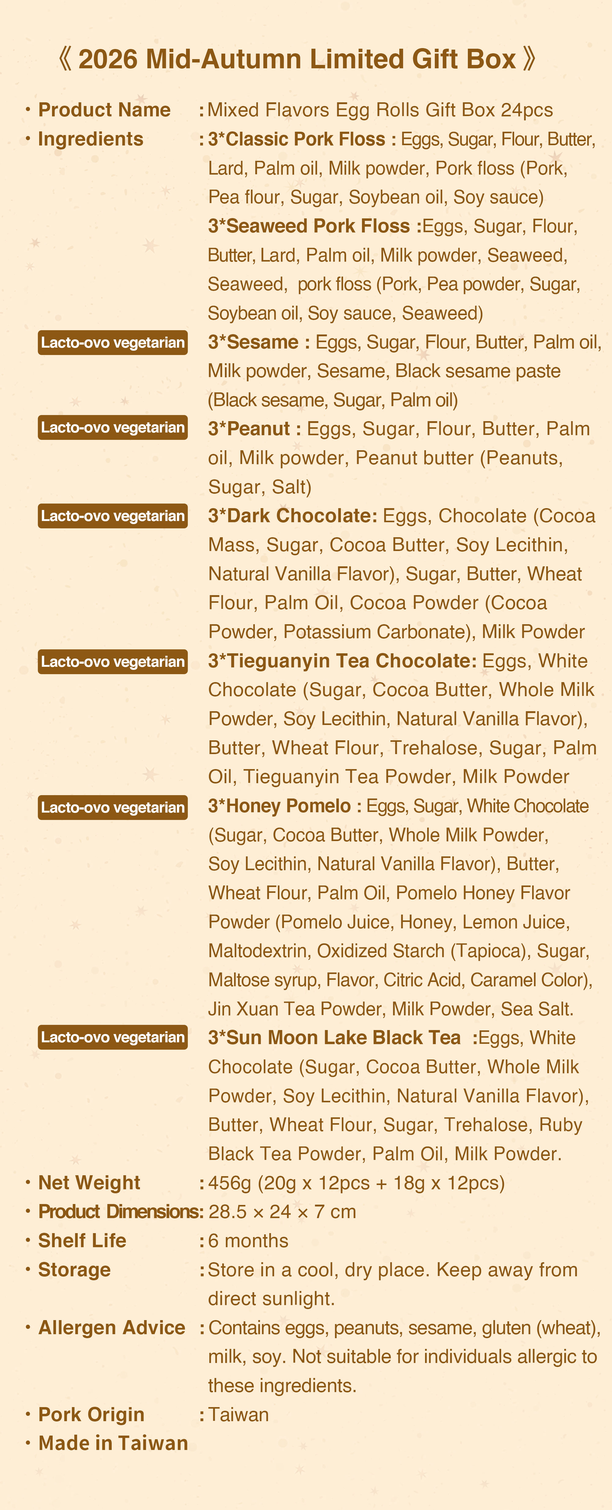 Mid-Autumn 2026 Premium Tasting Collection 24pcs product information and ingredients.