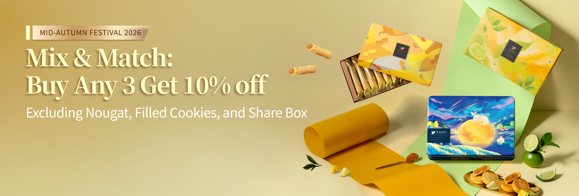 Mid-Autumn Festival Mix and Match promotion