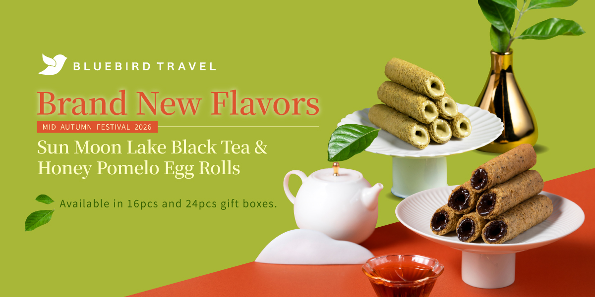 Sun Moon Lake Black Tea and Honey Pomelo filled egg rolls