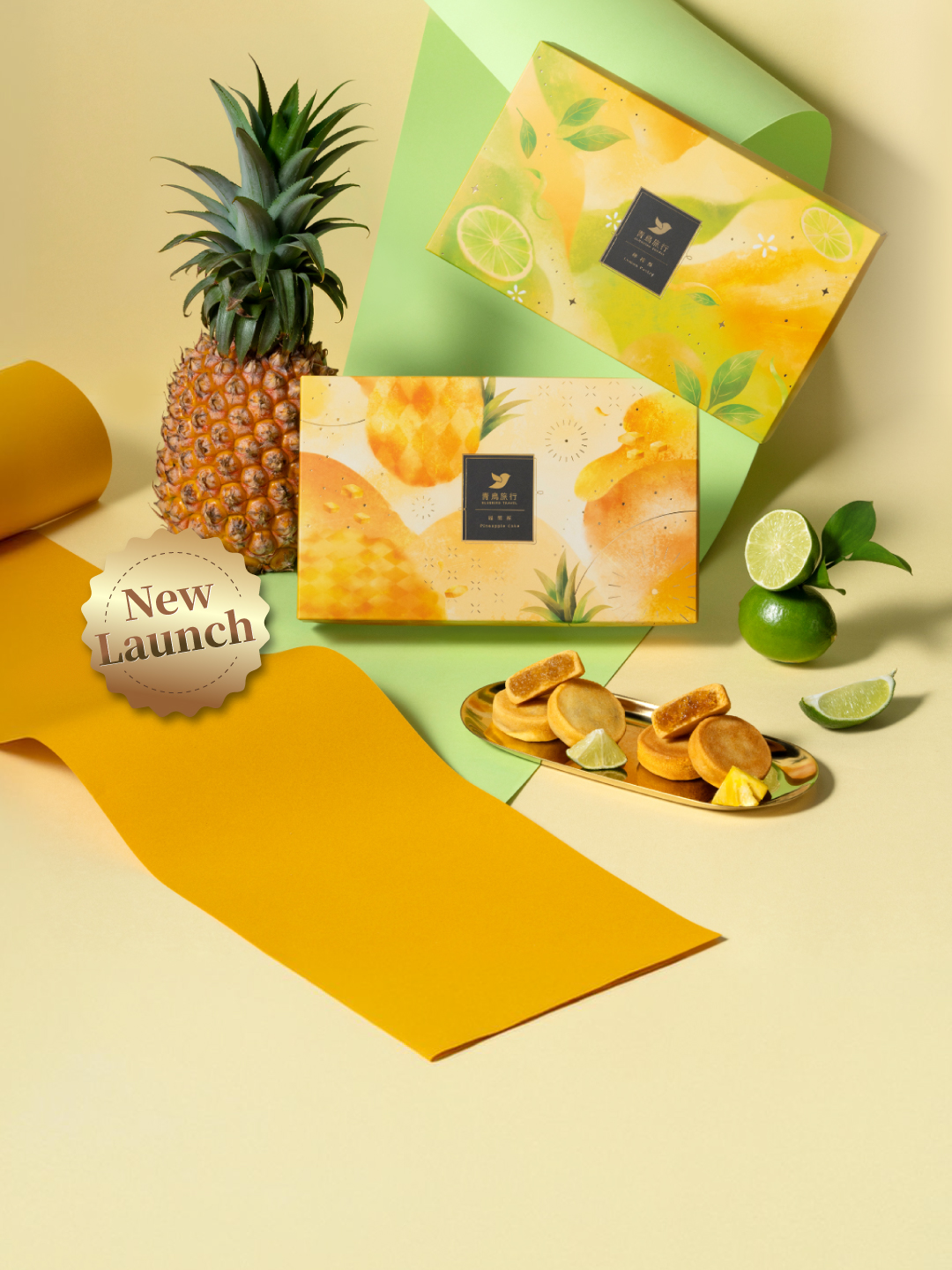 Bluebird Travel Filled Pastry Series featuring Pineapple Cake and Lemon Pastry.