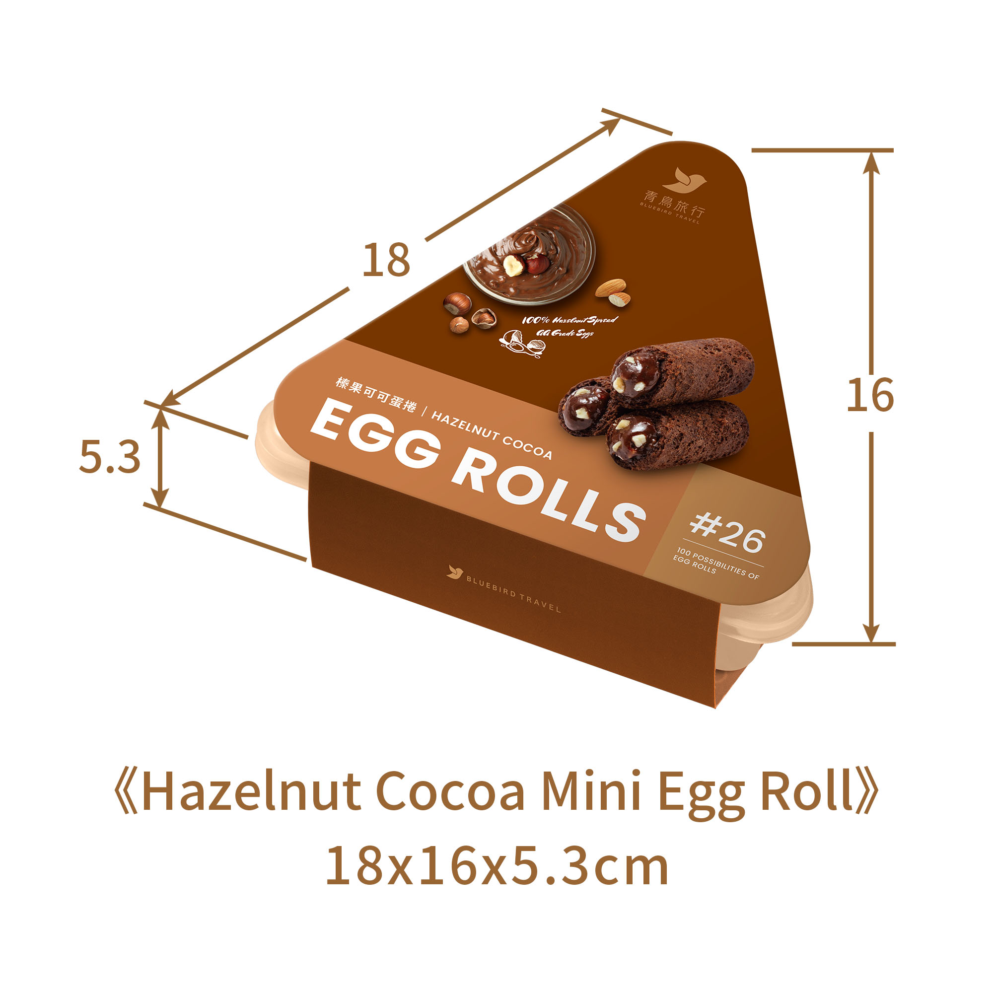 Hazelnut Cocoa Mini Egg Roll Share Box dimensions 18 by 16 by 5.3 cm.