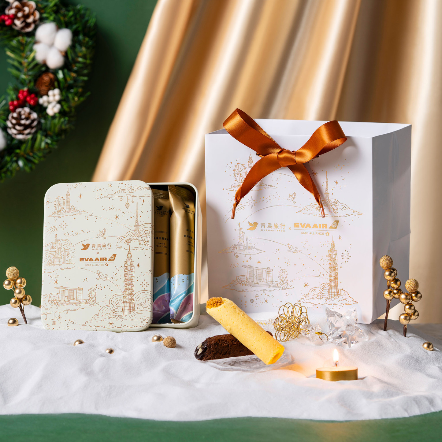 Bluebird Travel x EVA Air Christmas Gift Box with gift bag.