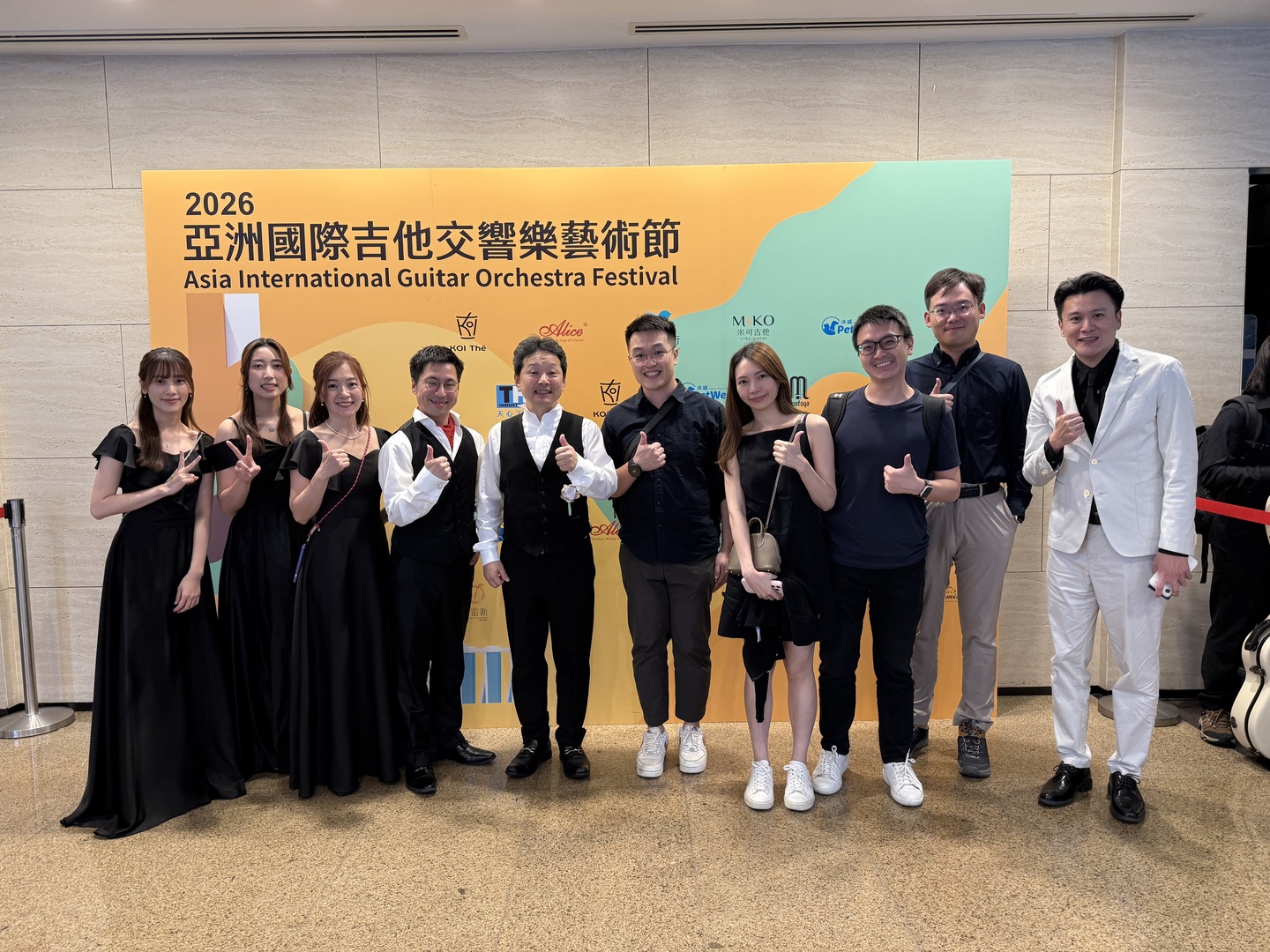 Bluebird Travel stood as a proud sponsor to witness the breathtaking musical feast&mdash;the "2026 Asia International Guitar Orchestra Festival".