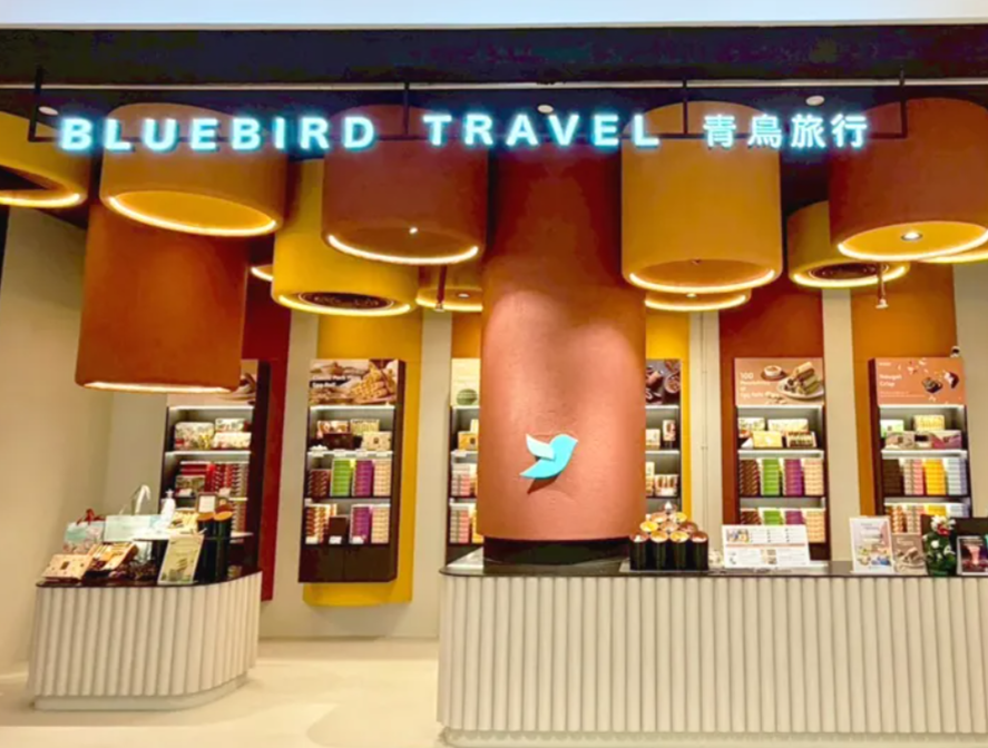 {"default":"Bluebird Travel-Jewel Changi Airport 3F"}
