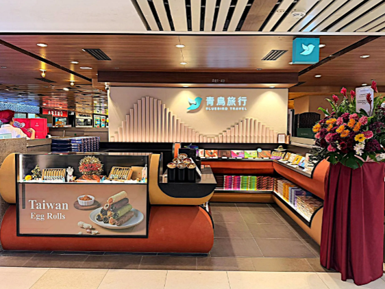 {"default":" Bluebird Travel-Raffles City B1"}
