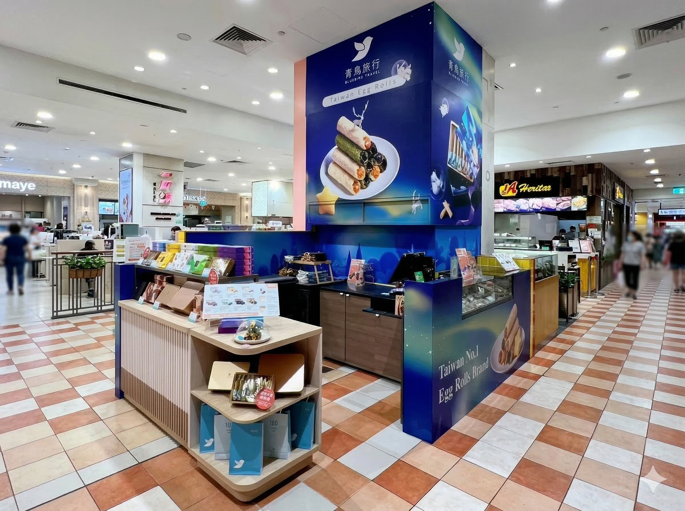 {"default":" Bluebird Travel-Takashimaya B2"}
