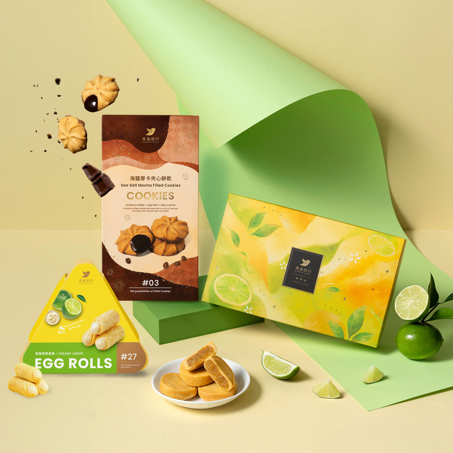 Café Favourites Trio Set - Lemon ✕ Mocha (Bundle of Creamy Lemon Mini Egg Roll, Lemon Pastry & Sea Salt Mocha Filled Cookies)