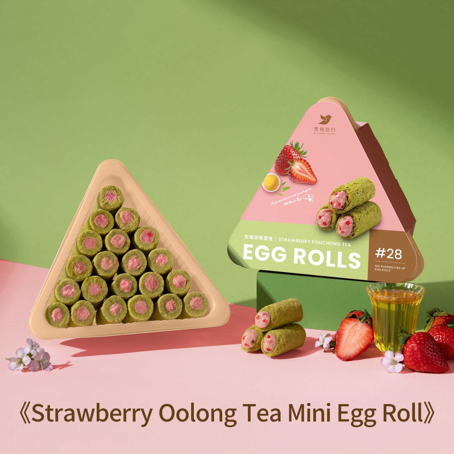 Open 21-piece Strawberry Oolong Tea Mini Egg Roll Share Box.