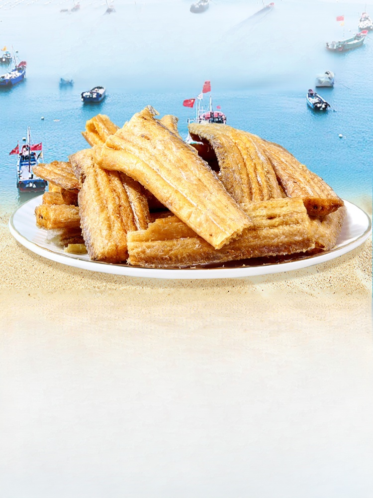 太刀魚スナック