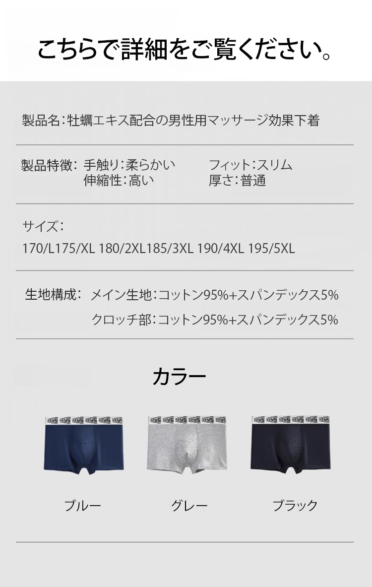 内裤_29.jpg