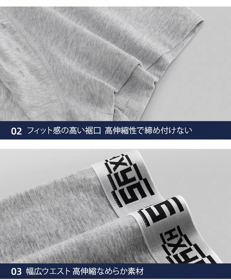内裤_28.jpg