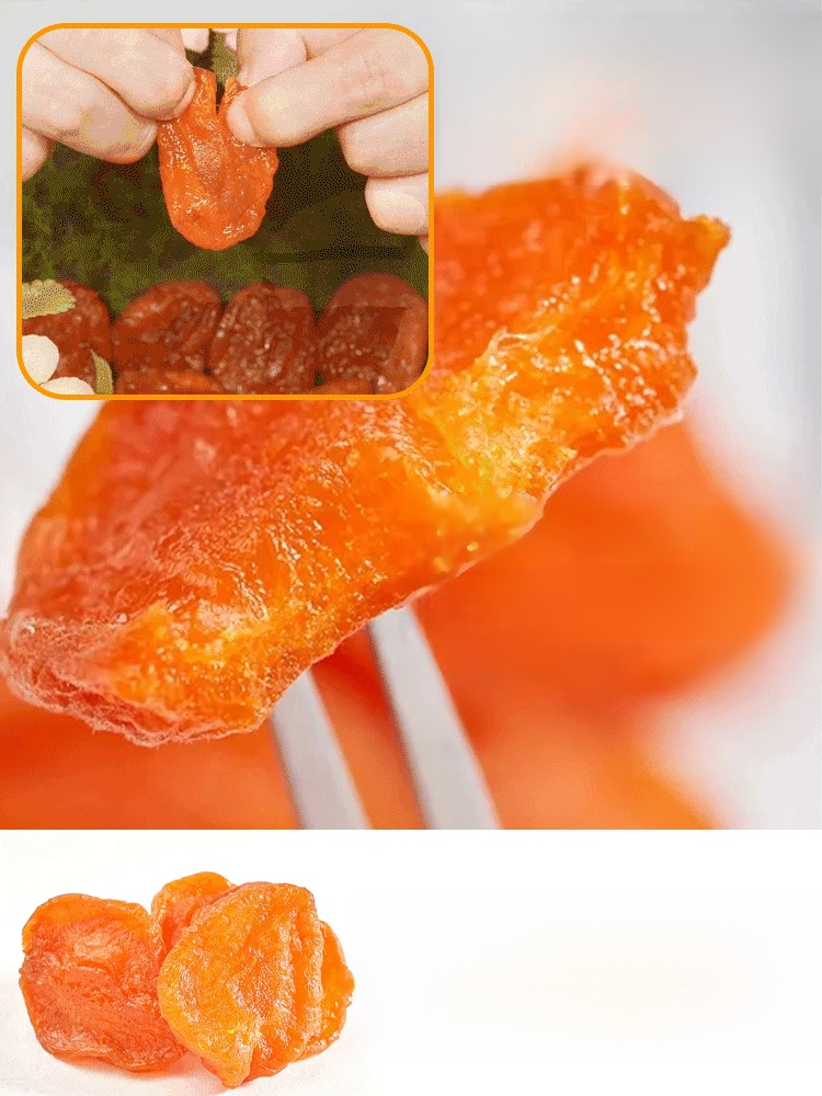 【달콤하고 부드러움】무첨가 씨 없는 말린 홍살구