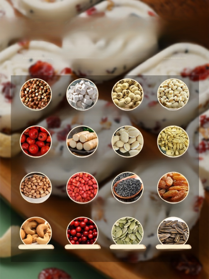 【1개 구매시 1개 무료】전통 과자 바전 케이크