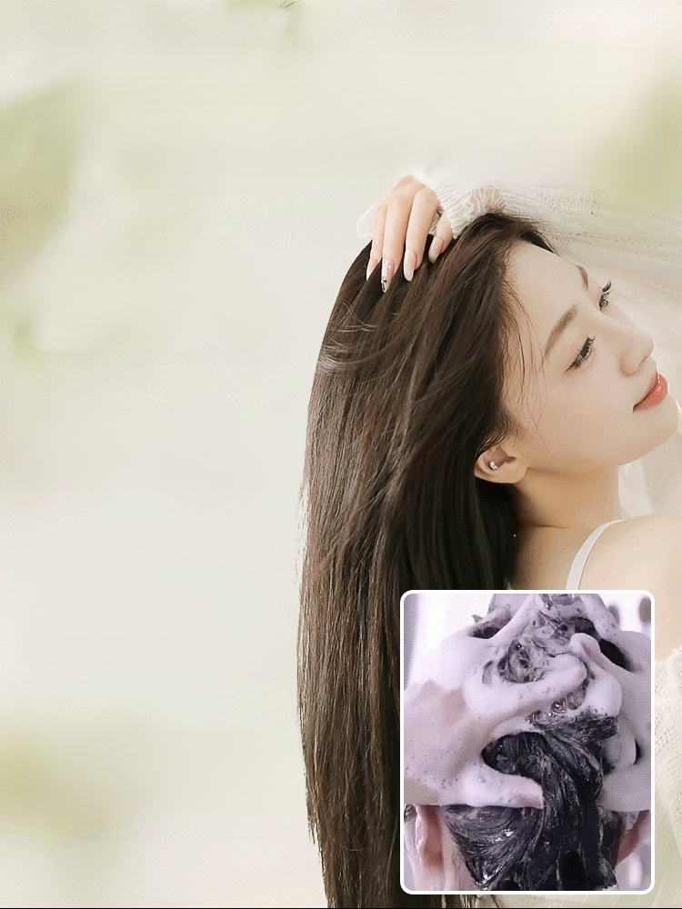 식물성 발모 생강 샴푸