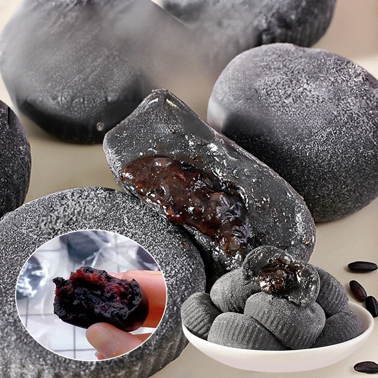 무설탕 블랙 오디 떡