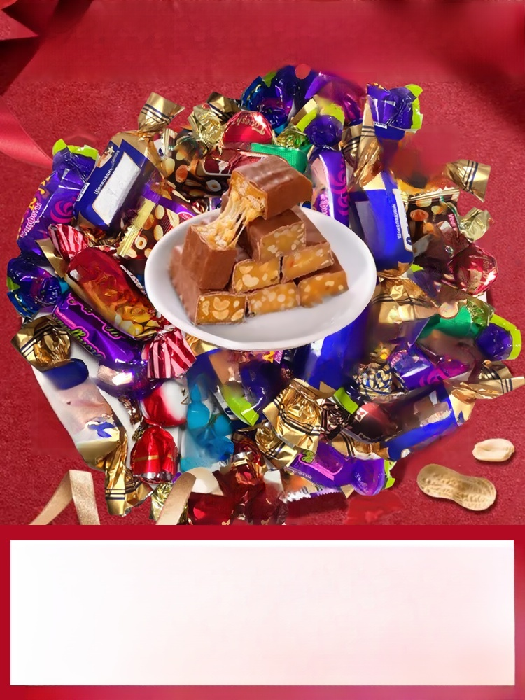 【러시아 풍미 혼합 초콜릿 캔디】50%할인