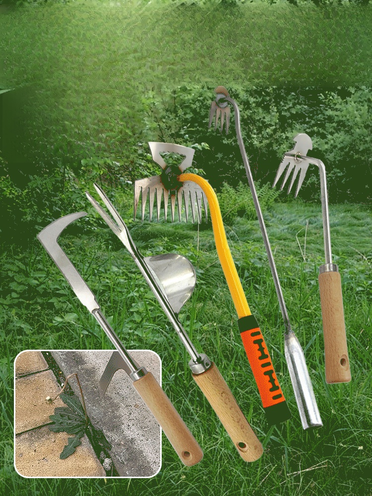 제초 도구 세트