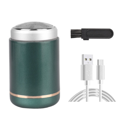 독일 VTT 휴대용 미니 면도기