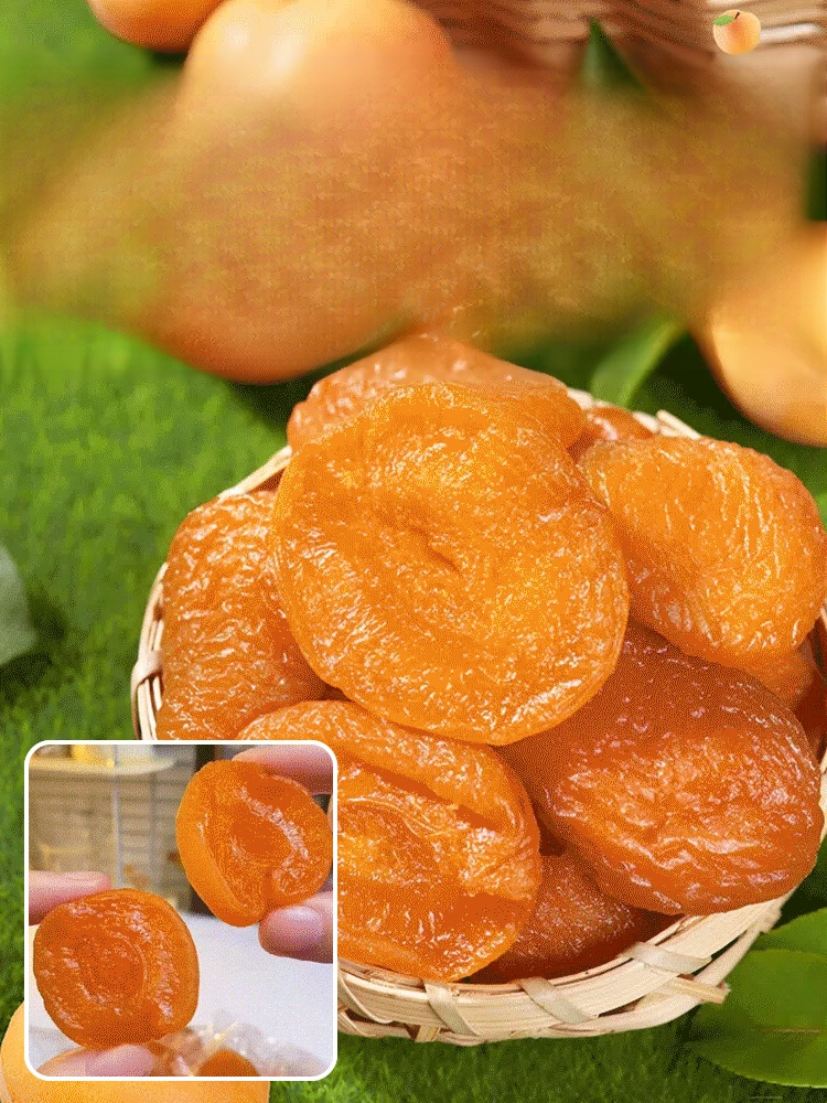 【달콤하고 부드러움】무첨가 씨 없는 말린 홍살구