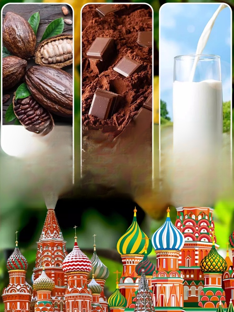 【러시아 풍미 혼합 초콜릿 캔디】50%할인