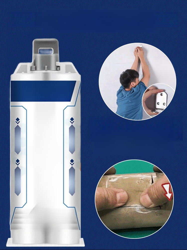 신규 업그레이드 강력 주물 접착제