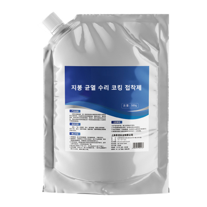  【균열 해결사】10초 만에 간편 복구, 한 번의 복구로 10년 안심