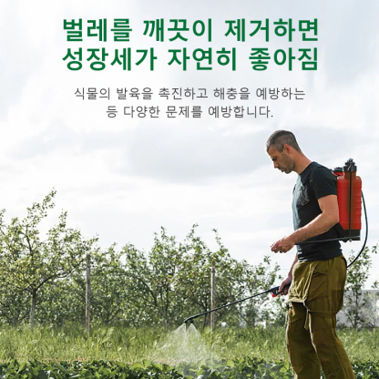 해충 적수 베타-사이플루트린 야채 과수 살충제