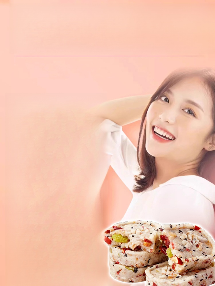 【1개 구매시 1개 무료】전통 과자 바전 케이크