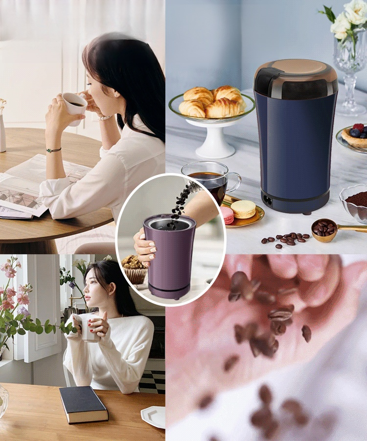 독일산 자동 곡물 분쇄기