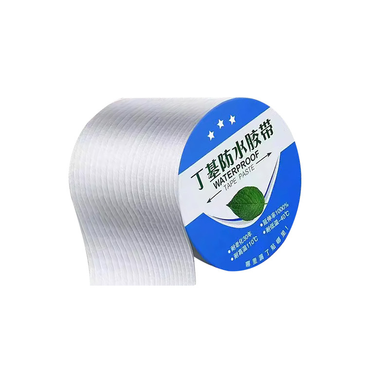 베이스 접착제 프리 내화성 있는 자동 본딩 방수 테이프