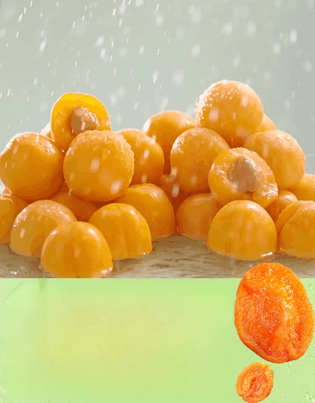 무가당 말린 살구