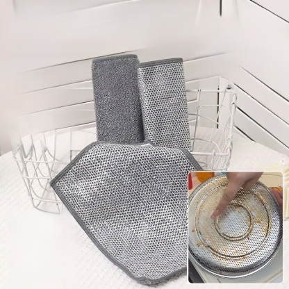 [강한 세정력] 양면 은사 대나무 숯 걸레