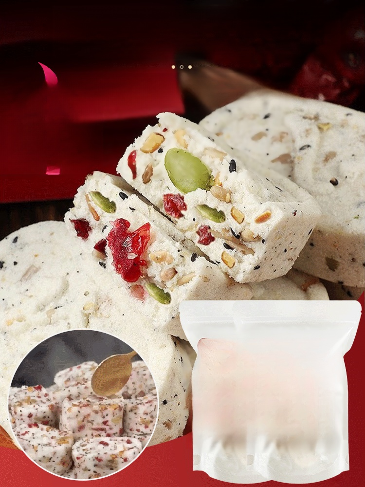 【1개 구매시 1개 무료】전통 과자 바전 케이크