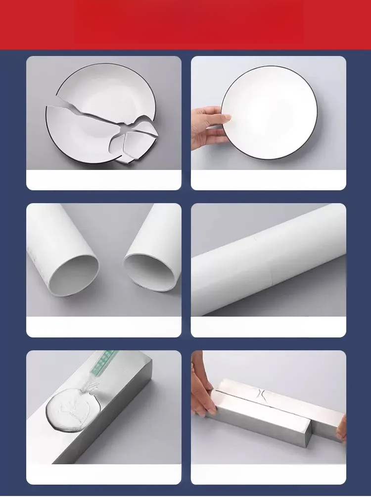 신규 업그레이드 강력 주물 접착제