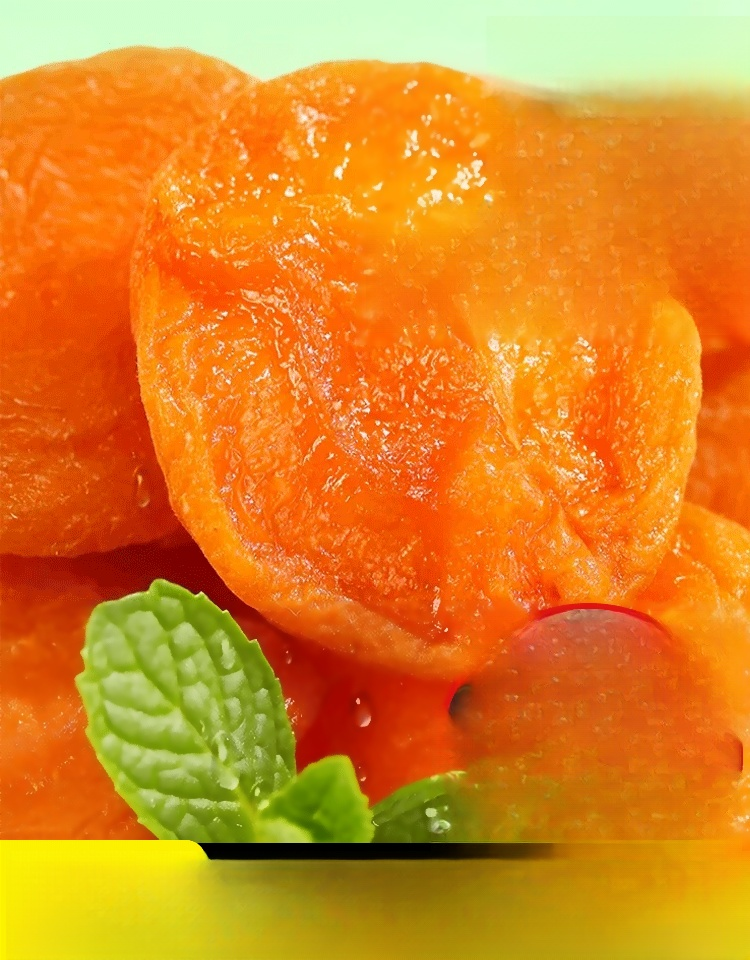 무가당 말린 살구