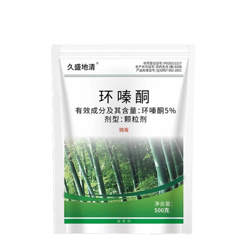 【무독성 및 토양 오염 없음】헥사지논 제초제