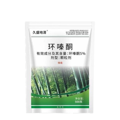 【무독성 및 토양 오염 없음】헥사지논 제초제